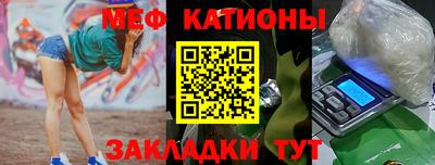 СК Ирбит