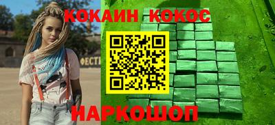 СК Ирбит