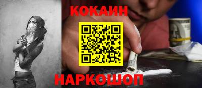 герыч Ипатово