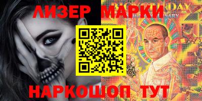СК Ирбит