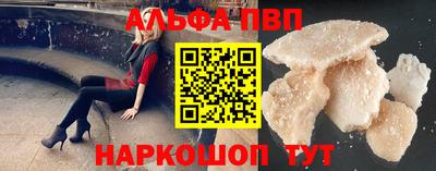 герыч Изобильный