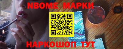 скорость mdpv Канаш