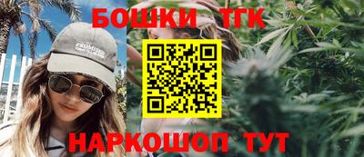 герыч Изобильный