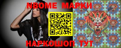скорость mdpv Канаш