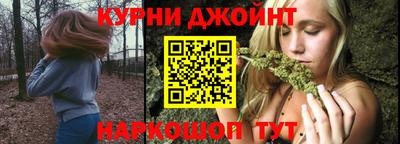 скорость mdpv Канаш