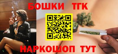 прущие крисы Кандалакша