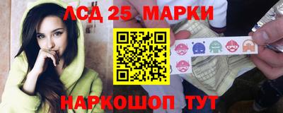 прущие крисы Кандалакша