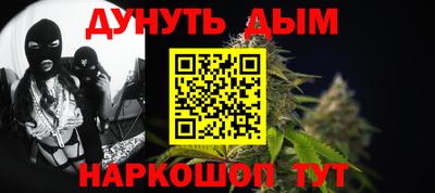 прущие крисы Кандалакша