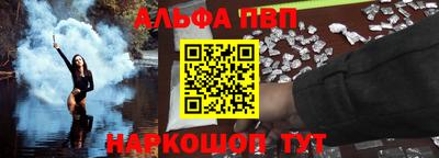 скорость mdpv Канаш