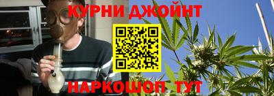 прущие крисы Кандалакша