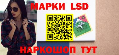 герыч Изобильный