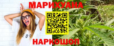 скорость mdpv Канаш