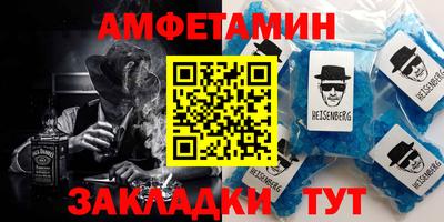 герыч Изобильный