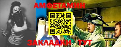 прущие крисы Кандалакша