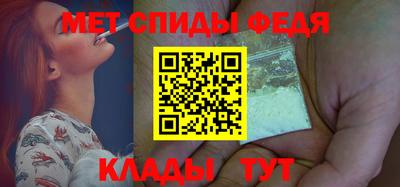 скорость mdpv Канаш