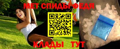 кокаин премиум Камышлов