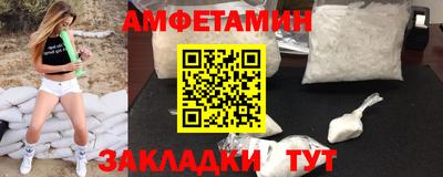 прущие крисы Кандалакша
