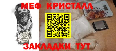 кокаин премиум Камышлов