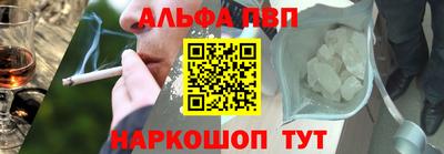 прущие крисы Кандалакша