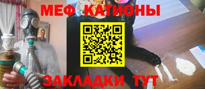 кокаин премиум Камышлов