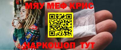 герыч Изобильный